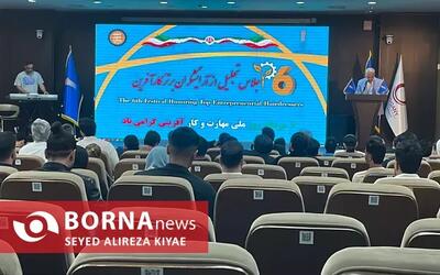  برگزاری اجلاس تجلیل از آرایشگران برتر کار آفرین در تهران