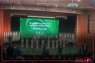  آغاز فرایند قرعه‌کشی رقابت‌های لیگ برتر فوتبال ایران در دوره بیست و ششم