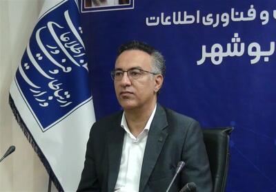  پوشش کامل موبایل و اینترنت در ۹۴ درصد روستاهای بوشهر