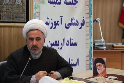  برپایی موکب بین‌المللی «عبرات» با برنامه‌های فرهنگی و خدماتی در مسیر نجف تا کربلا