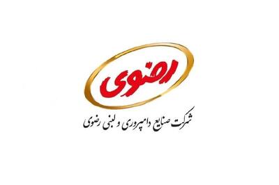 جهش 226 درصدی سود هر سهم در «لبن»