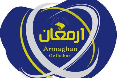  جهش ۶۲ درصدی درآمدهای «گلبهار» در ۴ ماهه