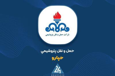 «حپترو» 270 میلیارد تومان درآمد ساخت
