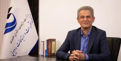مهلت ثبتنام آزمون رادیوآماتوری تا ۱۵ شهریور؛ آزمون ۳۱ شهریور برگزار میشود