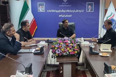  افزایش سهمیه ارز اربعین برای ایلام و کرمانشاه؛ راه‌اندازی اینترنت رایگان در مرز مهران