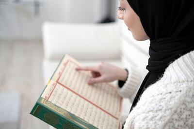  ثواب خواندن سوره قلم؛ برکات و فضایل بی نظیر برای زندگی