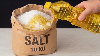 ترکیب نمک و روغن؛ یک ترفند خانگی با کاربردهای شگفت انگیز