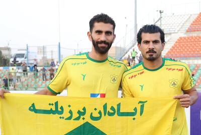  صعود آبادانی‌ها به لیگ برتر؛ مس رفسنجان سقوط کرد