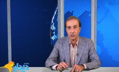 مجله خبری «۵ مرداد»