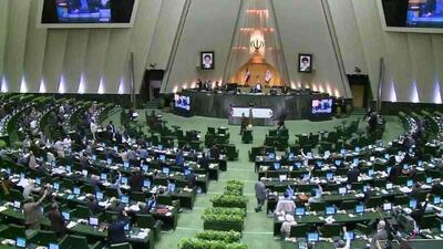 مصادیق و مجازات جنایت تجاوز علیه تمامیت ارضی کشور مشخص شد