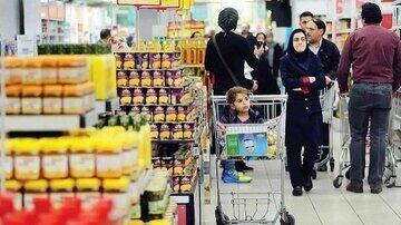 سایه ابرتورم از اقتصاد ایران کنار رفت؟/ همتی: نرخ تورم تقریبا نصف شد