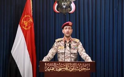 یمن: یک نفتکش سعودی هدف موشکهای بالستیک قرار گرفت