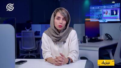  اعماق اقیانوس، میدان نبرد جدید قدرت‌های معدنی