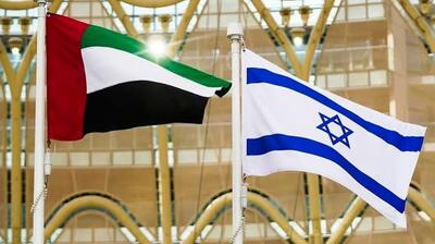  دیدارهای محرمانه اسرائیل و امارات علیه ایران