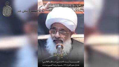 درخواست یک روحانی/ با موشکهای ماهوارهبر آمریکا را بزنید