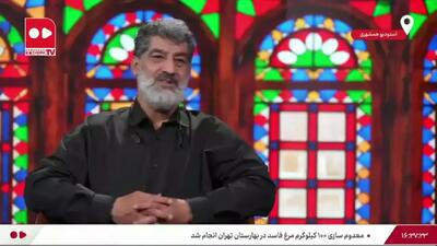  ببینید؛ روایت برادر شهید ناو دنا از مردی که رازهای خدمتش را پنهان می‌کرد