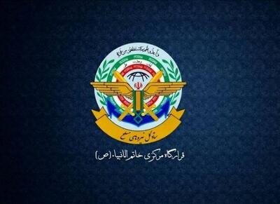  هشدار قرارگاه مرکزی خاتم‌الانبیا به شرارت اوکراین - اکونیوز