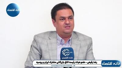 مدیران میانی وزارت راه و شهرسازی توسعه ریلی اینچه برون را متوقف کردهاند