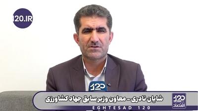 دولت شهید رئیسی نگاه ویژه برای واردات نهاده دامی از روسیه و آسیای میانه و توسعه کریدورها داشت ولی با تغییر دولت تمام آن تلاشها متوقف شد