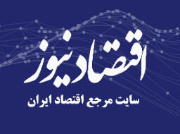 نتیجه آخرین نظرسنجی درباره جنگ آمریکا علیه ایران چه شد؟