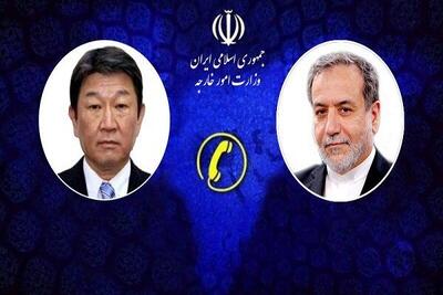 رایزنی تلفنی عراقچی با همتای ژاپنی