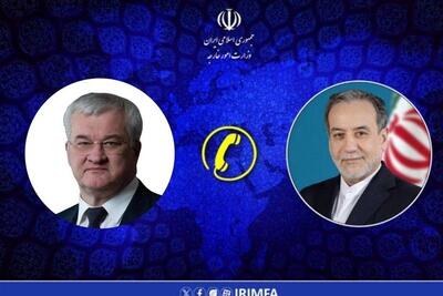  گفتگوی عراقچی با همتای اوکراینی بعد از حمله به کشتی ایران/ وزیر خارجه اوکراین: هدف ما پرهیز از تشدید غیرضروری تنش است
