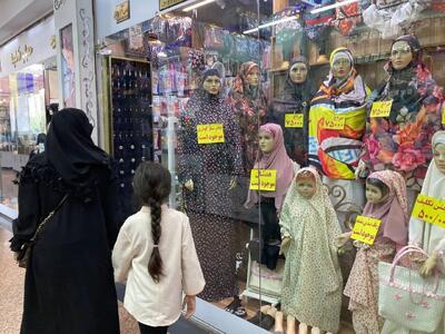 دست مردم به خرج کردن نمیرود!