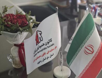 یک سال بدون داروی حیاتی؛ بیماران هموفیلی قربانی دروغِ تحریم