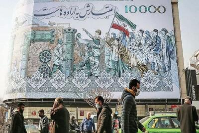 نرخ تورم تیر اعلام شد