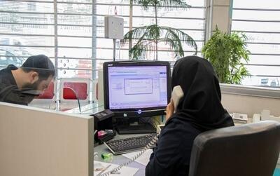  ساعت کاری ادارات استان مرکزی فردا کاهش یافت