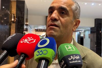  ابوالقاسم پور: یک سری اتفاقات افتاد که آقای بیفوما از دست ما در رفتند!