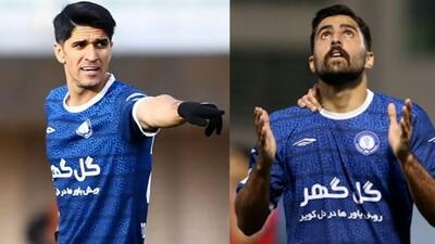 سه گل پوریا لطیفی فر و پویا پورعلی به پرسپولیس
