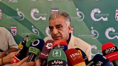  طاهری: اینکه دربی هفته پنجم برگزار شود، اتفاق خوبی است