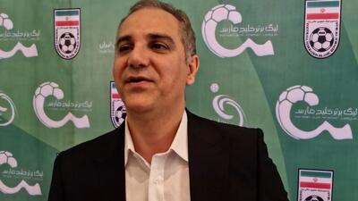  روشنک: زمان کرونا هم هیچ تیمی به عنوان قهرمان معرفی نشد