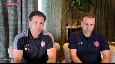  مهدی تارتار سرمربی پرسپولیس: حداقل چهار بازیکن دیگر نیاز داریم