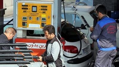  کاهش سهمیه بنزین به‌جای افزایش قیمت |جزئیات تصمیم جدید بنزینی دولت