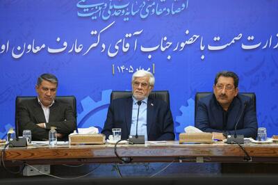 رفع ناترازی انرژی بخش صنعت با دستور رئیسجمهور