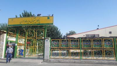 ساخت۶ پایگاه جدید مدیریت بحران در تهران+ جزئیات