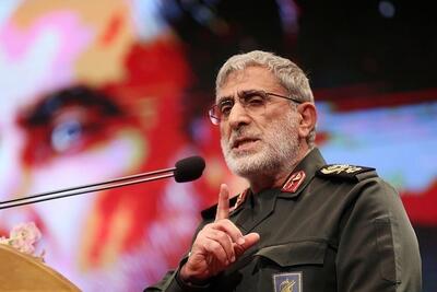  پیام مهم سردار قاآنی برای عربستان و آل سعود