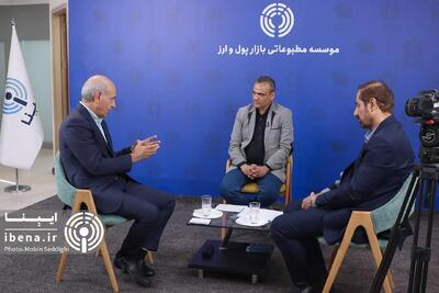  اقتصاد پساجنگ روی دوش بانک‌ها نباشد
