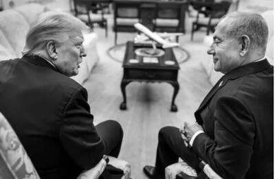 دیدار سرنوشتساز ترامپ و نتانیاهو؛ ترامپ کدام مسیر را در قبال ایران انتخاب میکند؟