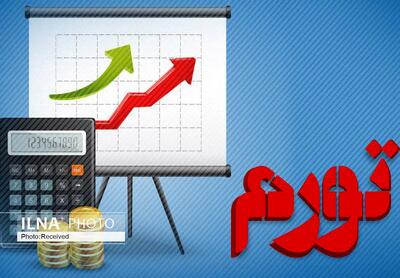 نرخ تورم ماهانه تیر ماه در مقایسه با ماه قبل نصف شد