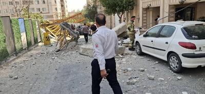  مقدم