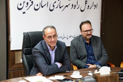  ارتقای بهره‌وری و تقویت روحیه همکاری موجب موفقیت وزارت راه و شهرسازی می‌شود
