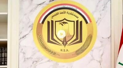  شوک امنیتی در بغداد؛ «سلول‌های اوکراینی» پشت حملات به تأسیسات عراق