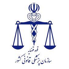 رشد ۳۰ درصدی غرقشدگی در سال جاری