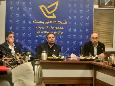  بیش از ۱.۱ میلیون گذرنامه زیارتی پردازش شد/ از کابرد هوش مصنوعی تا ربات‌های پستی و سورتینگ هوشمند