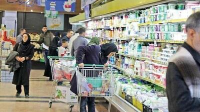 مرحله جدید کالابرگ کلید خورد/ فراخوان وزارترفاه برای اتصال فروشگاهها به سامانه ملی