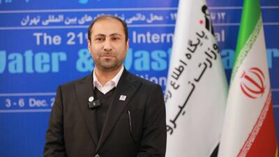  واکنش وزارت نیرو به یک دروغ درباره خاموشی‌ها / موضوع در دست بررسی پلیس فتا قرار دارد