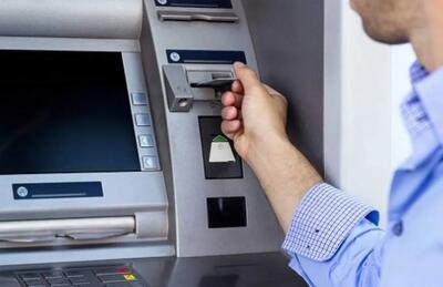  سقف خرید با کارتخوان چقدر است؟